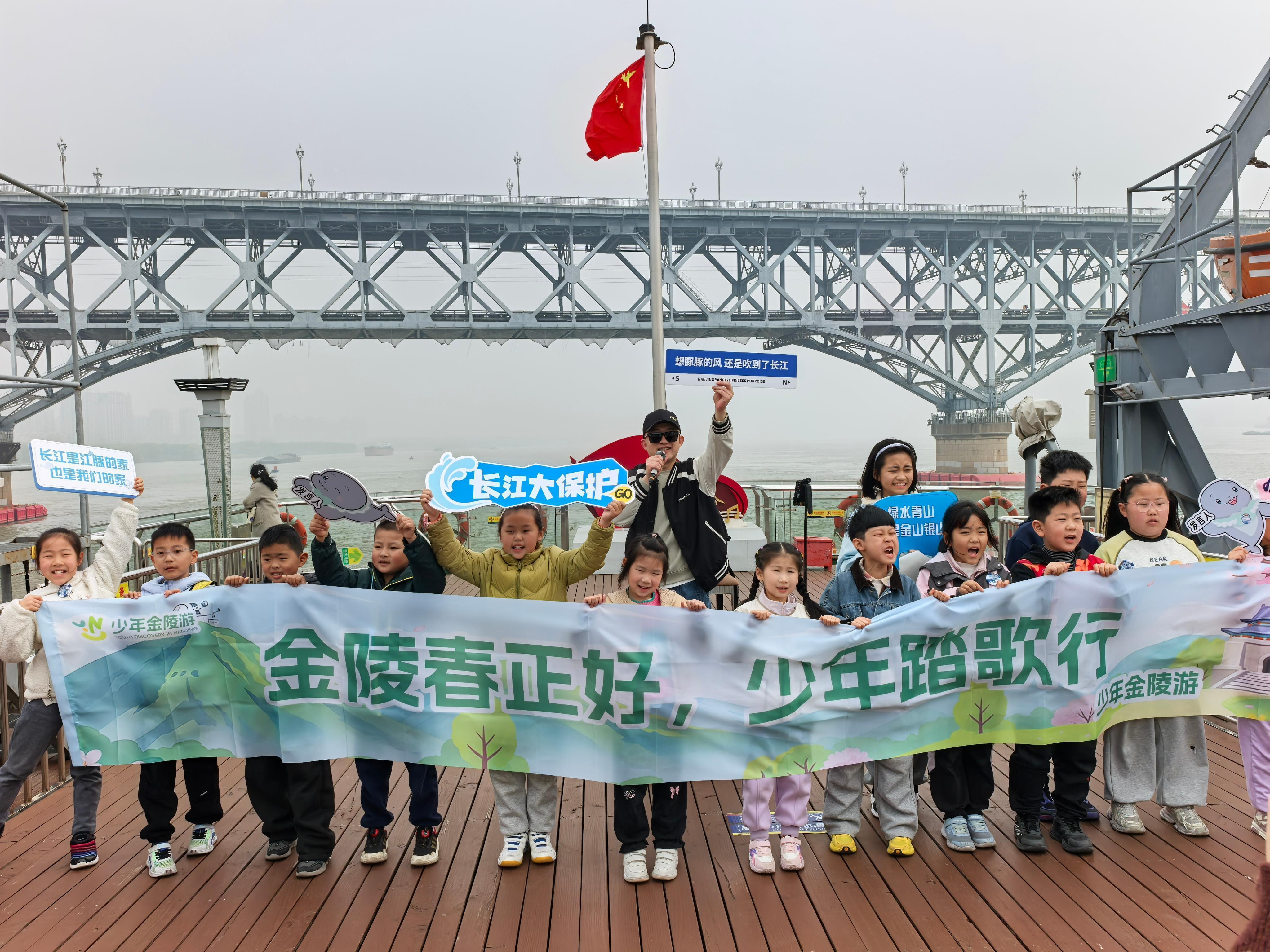 数字化研学平台:如何将城市文旅资源转化为长三角亲子流量池 新闻