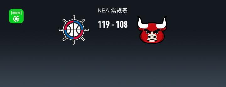  快船主场取胜，伦纳德高效领衔；马图林爆发，吉迪三双遗憾落败。 体育新闻