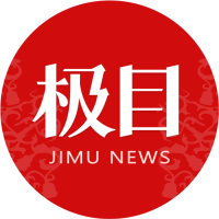 29岁广东青年南太行失踪已四日；救援持续展开，资深人士提醒野外徒步需谨慎。