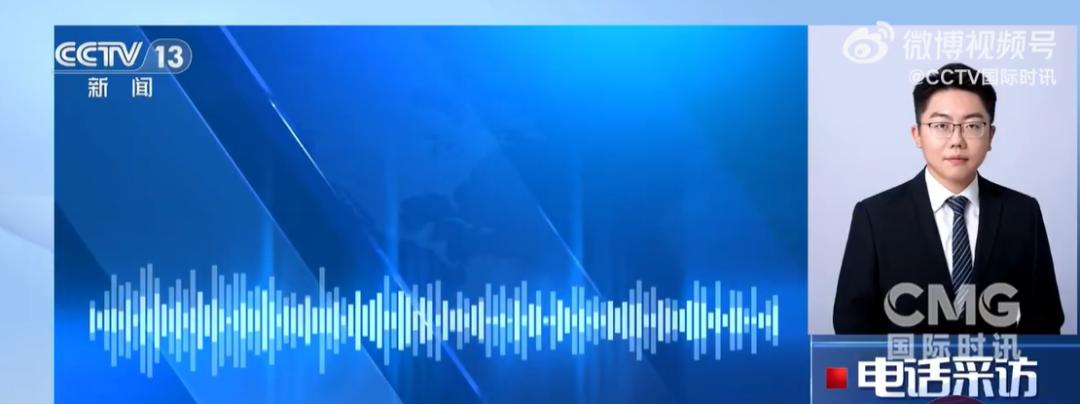  拉里贾尼遇害事件震惊中东；烈士精神激发抵抗意志；伊朗架构经受考验 新闻 拉里贾尼遇害事件震惊中东；烈士精神激发抵抗意志；伊朗架构经受考验 新闻