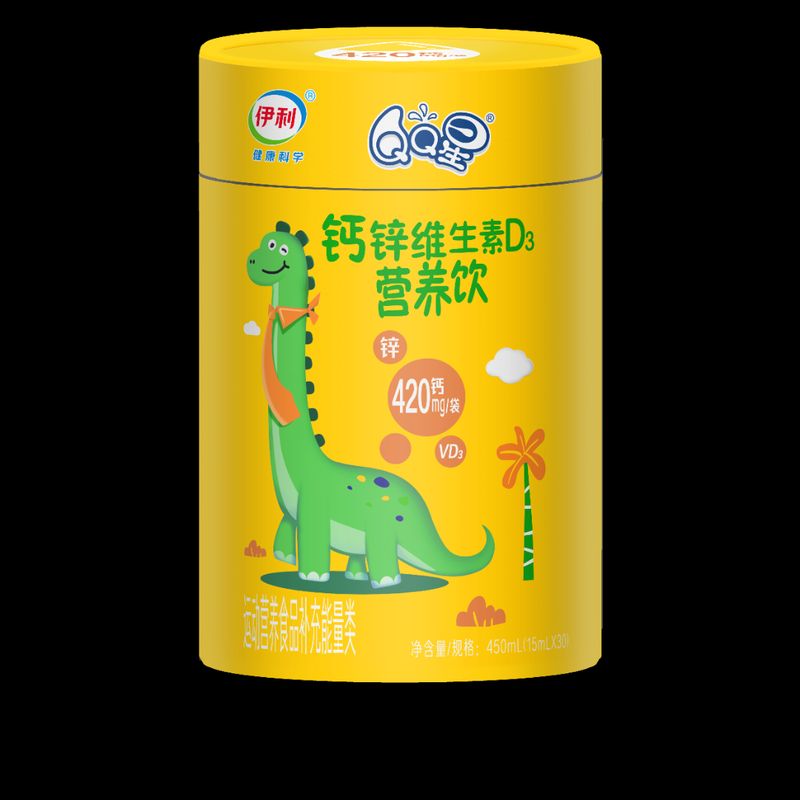  春季骨骼发育高峰已至，伊利液体钙饮品精准满足家长期待。 健康养生