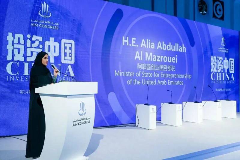  青岛外贸新格局显现；企业携手城市力量，开拓国际增量。 企业服务