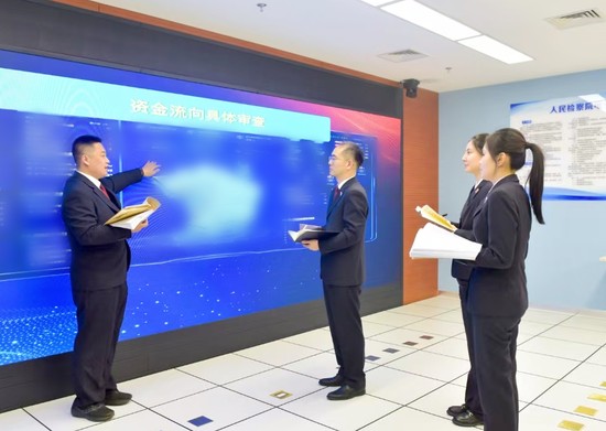 金融风险防控需筑牢底线;银行经理职务侵占牵出违法放贷案;从业人员当以此为鉴。 IT技术