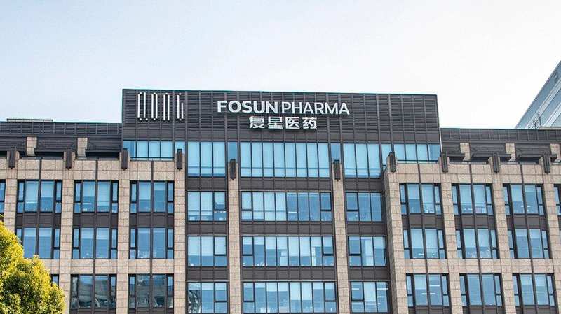  医药创新驱动复星医药业绩提升；CAR-T产品覆盖广泛保险；全球化布局持续深化。 股票财经