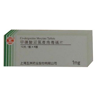  焦虑困顿：解析小儿眼-耳-脊椎综合征的科学应对路径 健康养生