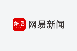  不再为IT运维焦头烂额：Apple商务平台如何重塑企业生产力 IT技术