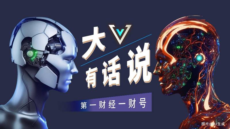  十年累计收益超六成！全球最大主权基金靠这四招实现财富增值 股票财经 十年累计收益超六成！全球最大主权基金靠这四招实现财富增值 股票财经