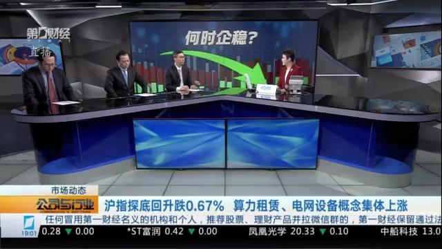  十年累计收益超六成！全球最大主权基金靠这四招实现财富增值 股票财经 十年累计收益超六成！全球最大主权基金靠这四招实现财富增值 股票财经