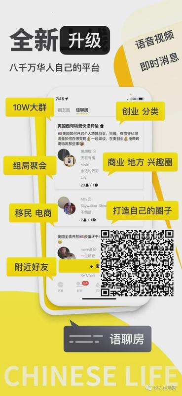  【技术拆解】法拍屋交易的七大致命陷阱：从产权链条到资金路径的完整避坑指南 房产家居