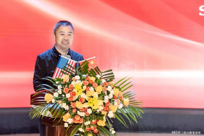  当迈阿密的少年遇见成都的扎染：一场跨越太平洋的温柔相遇 教育招生