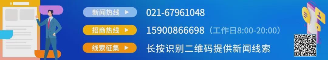  华东无人机基地深度探访：金山如何用科技创新征服香港青年 文化旅游