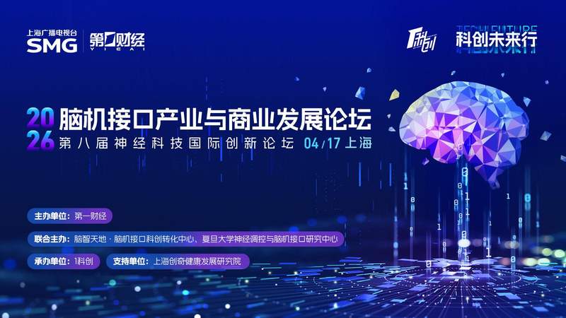  从工具到同事：AI Agent重构企业运营底层逻辑的深度拆解 IT技术
