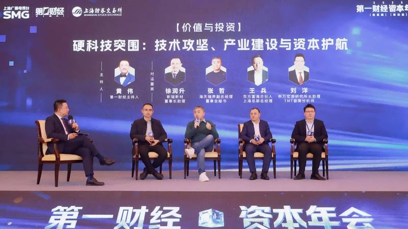  从工具到同事：AI Agent重构企业运营底层逻辑的深度拆解 IT技术