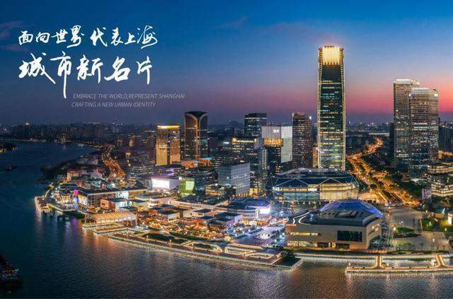  西岸中環二期启幕：解码徐汇滨江一体化战略的技术纵深与生态闭环 房产家居