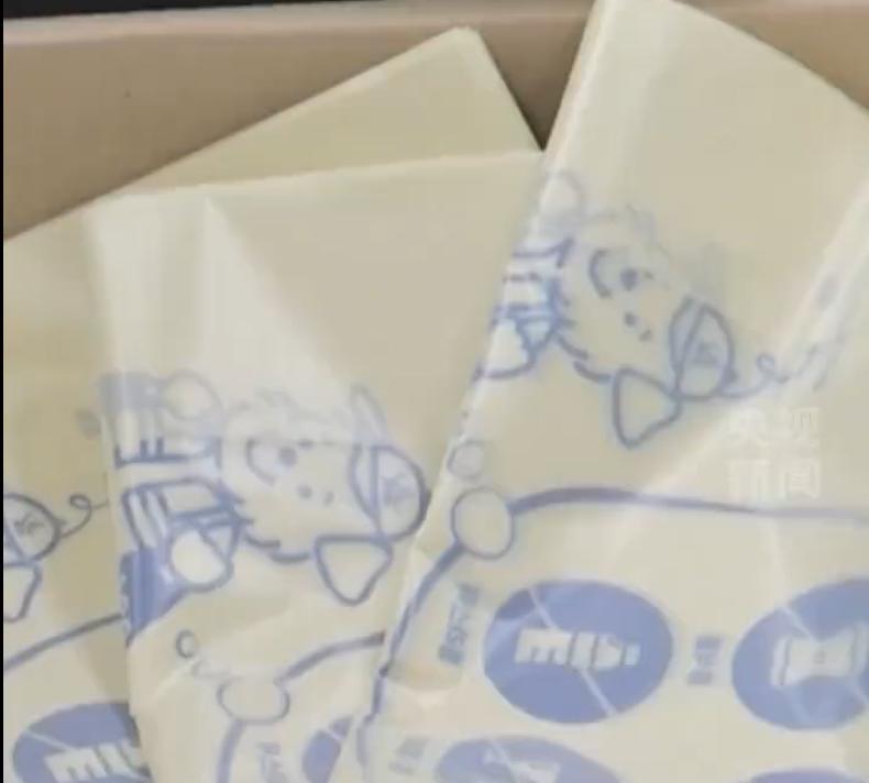  【深度解析】从原油到垃圾袋：中东局势如何撬动首尔主妇的采购车 新闻