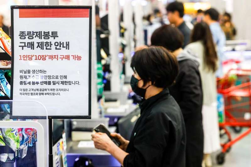  【深度解析】从原油到垃圾袋：中东局势如何撬动首尔主妇的采购车 新闻