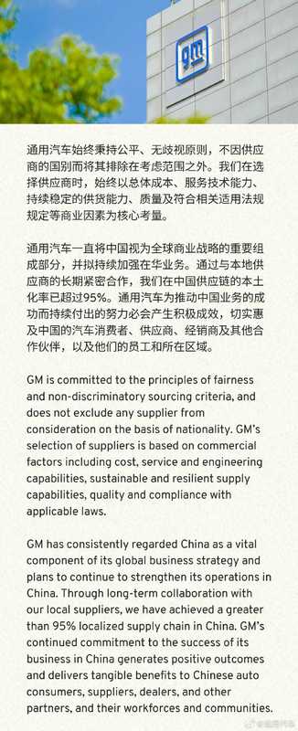  从危机公关到系统重构：罗马仕召回机制的技术底层逻辑 IT技术