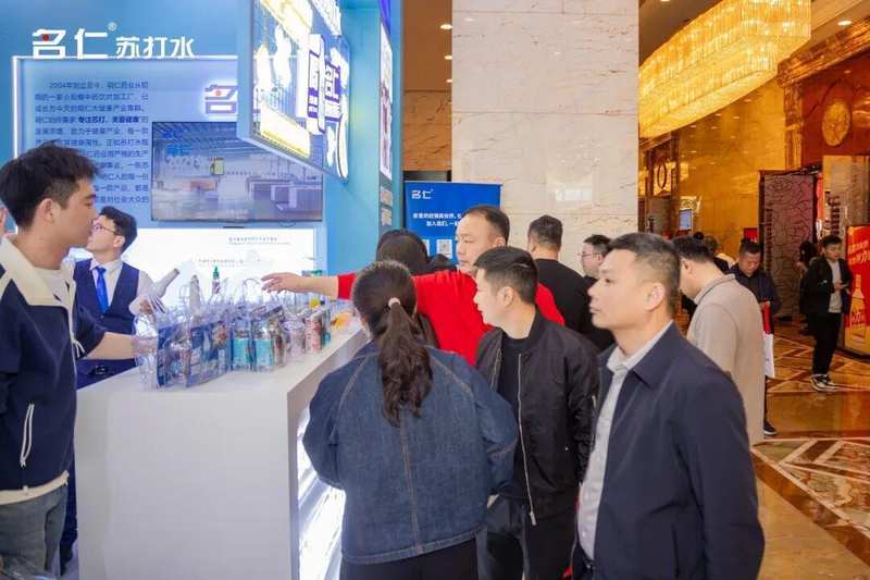  技术解码：名仁苏打水×古井贡神力酒的“轻养”方案为何成为酒水融合新标杆 企业服务