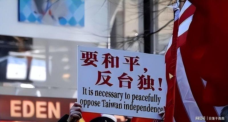  当理性取代冲动：美国智库专家为何在台海问题上罕见达成共识 新闻