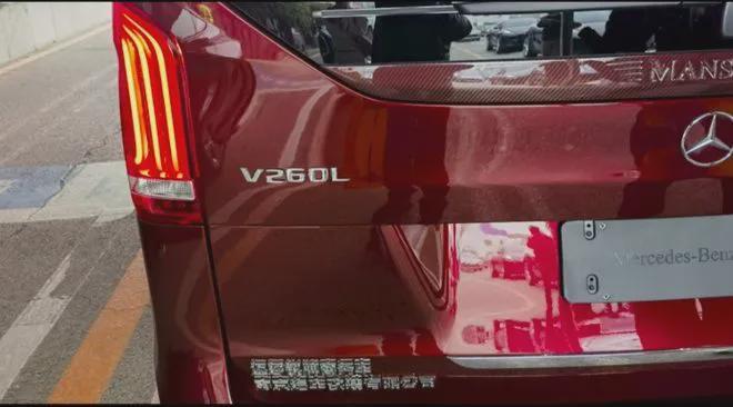  【深度拆解】192万豪车的技术骗局：一场跨越三省的法律管辖权拉锯战全记录 新闻