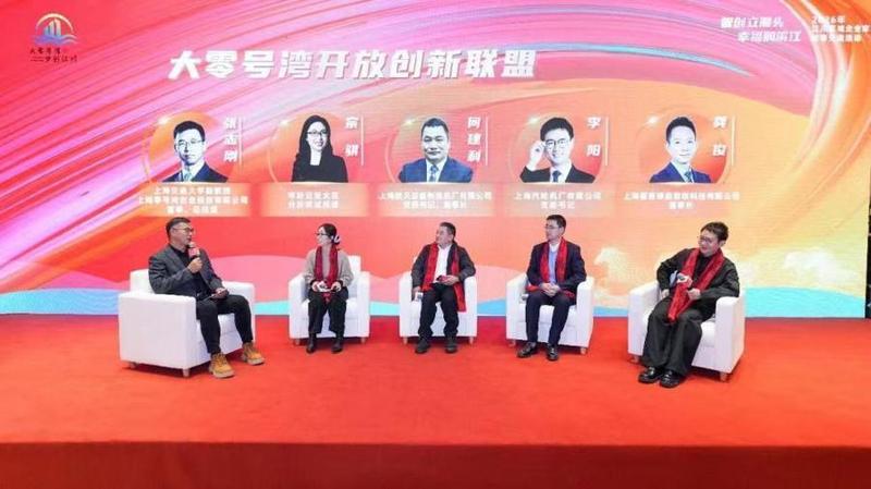  当沉睡的资源开始流动：一个创业者的期待与江川的温度 新闻