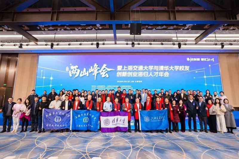  当沉睡的资源开始流动：一个创业者的期待与江川的温度 新闻