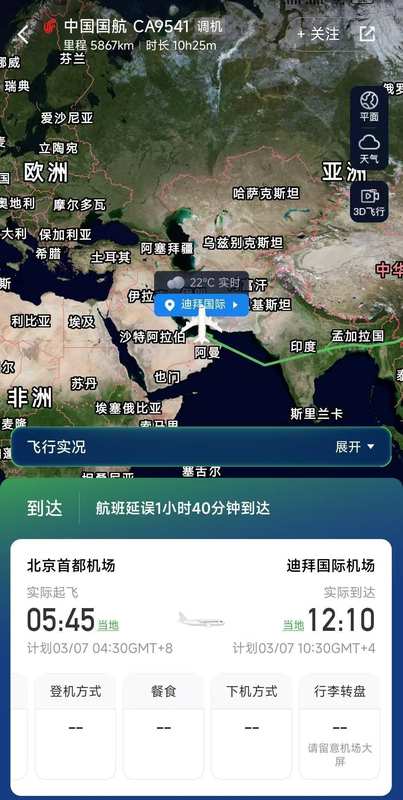  力控感知赛道再掀波澜：智元、银河通用同时押注蓝点触控的深层逻辑 新闻