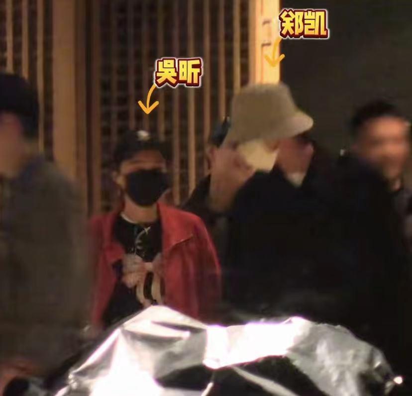 吴昕郑凯恋情时间线全解构：十四年隐秘恋曲背后的博弈与笃定