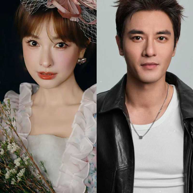  吴昕郑凯恋情时间线全解构：十四年隐秘恋曲背后的博弈与笃定 娱乐新闻