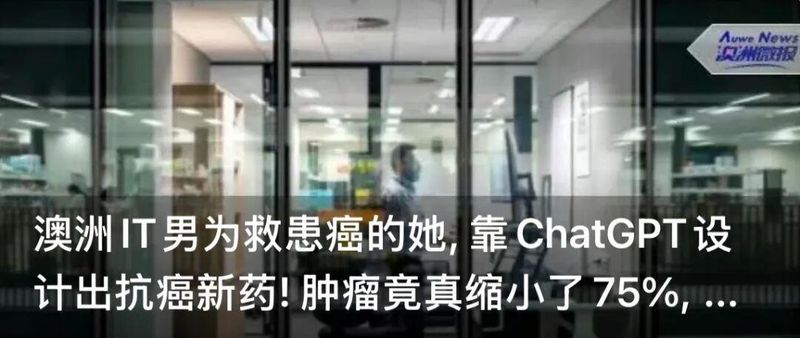  【深度复盘】堪培拉种族袭击事件：安全防身策略与法律应对全指南 新闻