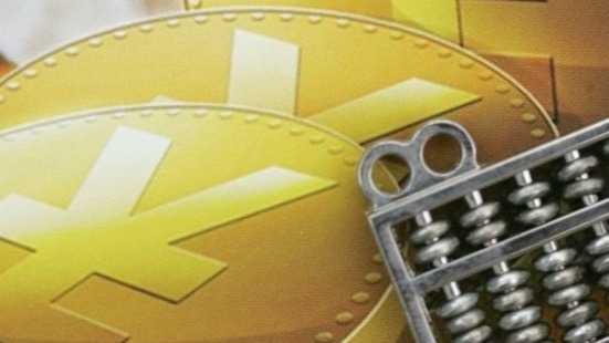  【深度解剖】2774个县市的财政自给密码：38%均值背后的分化图谱与破局路径 股票财经