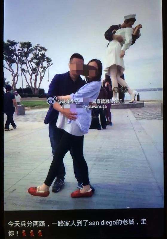  ICE内部指令深度解密：赴美生子产业为何正在经历系统性清剿 新闻