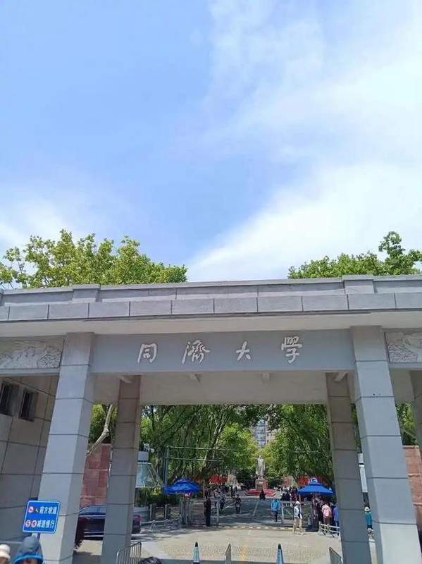  技术赋能·学段贯通：「周末先修学堂」如何重塑上海高中教育生态 教育招生