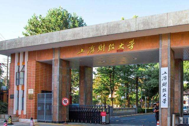  技术赋能·学段贯通：「周末先修学堂」如何重塑上海高中教育生态 教育招生