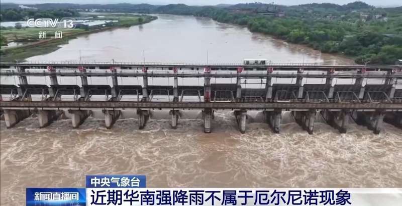【气象观察笔记】从韶关到肇庆:一场暴雨教会我的科学认知与思考 新闻