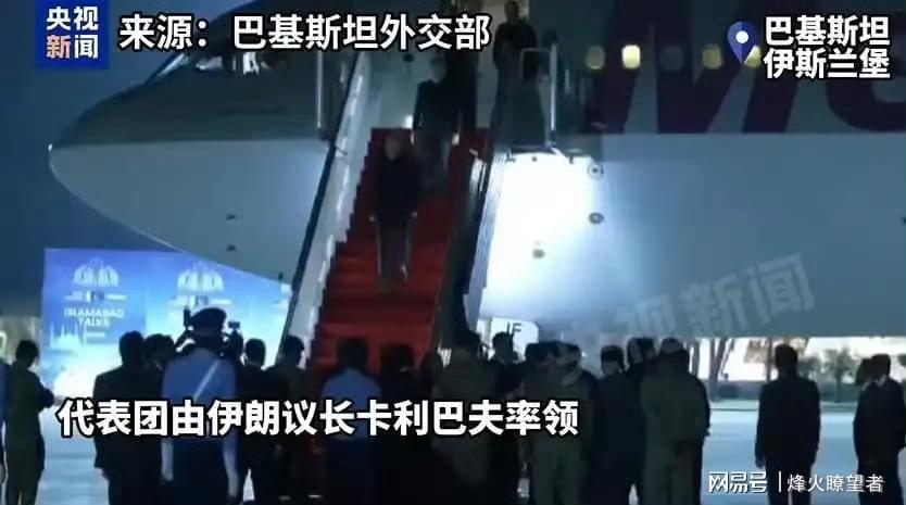 当和平变成一场表演:伊朗人民的第三次等待 新闻