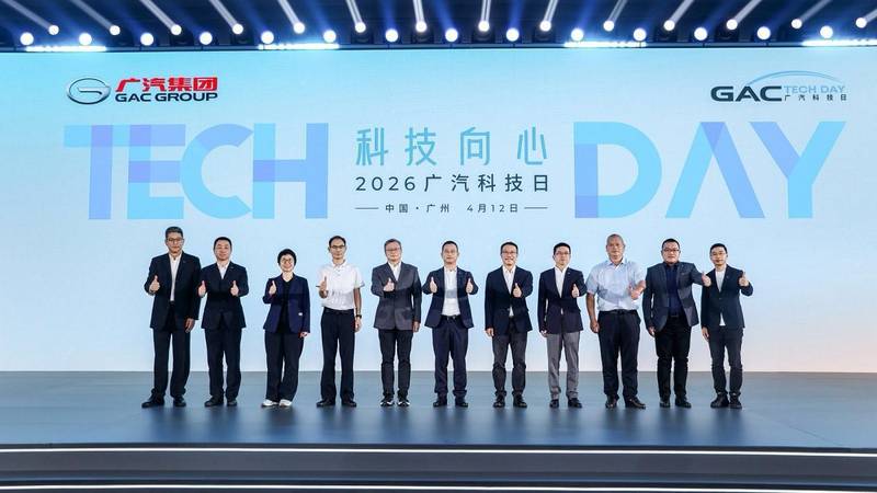 技术深耕·生态重构:华为与车企的「第三种合作范式」解密 IT技术 技术深耕·生态重构:华为与车企的「第三种合作范式」解密 IT技术 技术深耕·生态重构:华为与车企的「第三种合作范式」解密 IT技术