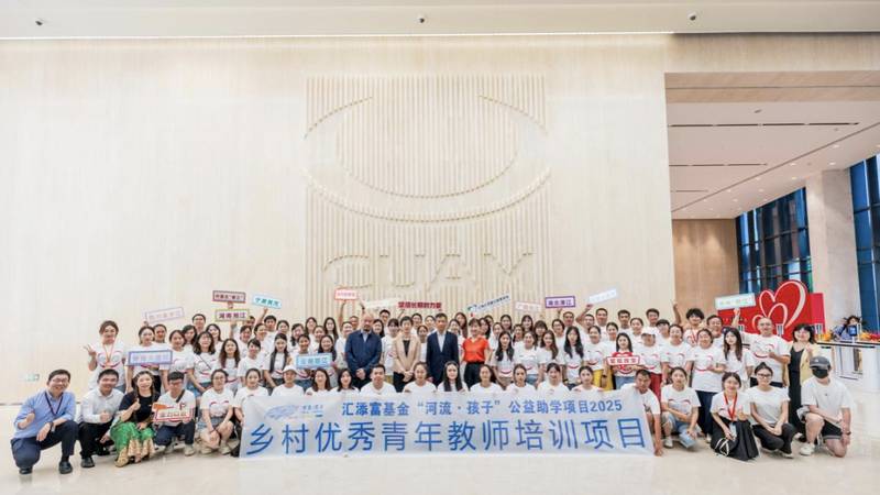农业农村部四维布局:乡村产业高质量发展的路径图与施工法 新闻 农业农村部四维布局:乡村产业高质量发展的路径图与施工法 新闻 农业农村部四维布局:乡村产业高质量发展的路径图与施工法 新闻