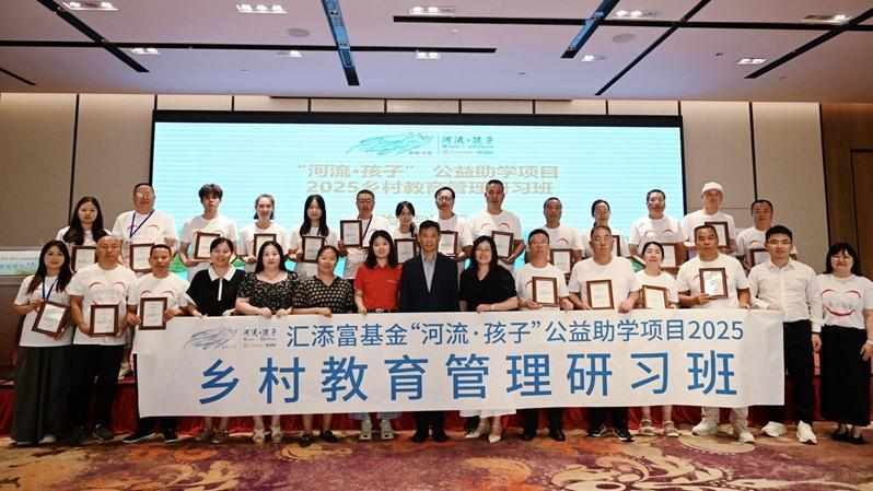 农业农村部四维布局:乡村产业高质量发展的路径图与施工法 新闻 农业农村部四维布局:乡村产业高质量发展的路径图与施工法 新闻 农业农村部四维布局:乡村产业高质量发展的路径图与施工法 新闻