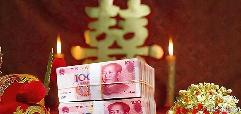 彩礼定价机制揭秘:为什么江西成为高额婚约的典型样本 新闻 彩礼定价机制揭秘:为什么江西成为高额婚约的典型样本 新闻 彩礼定价机制揭秘:为什么江西成为高额婚约的典型样本 新闻 彩礼定价机制揭秘:为什么江西成为高额婚约的典型样本 新闻