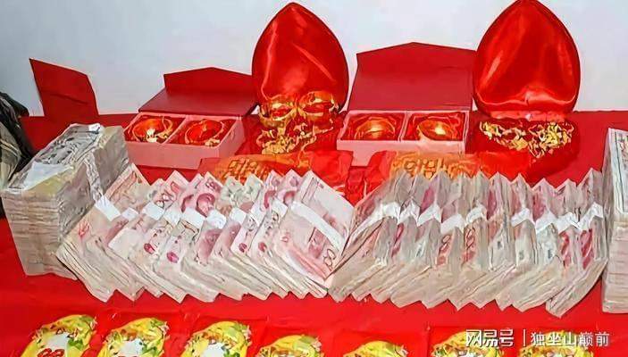 彩礼定价机制揭秘:为什么江西成为高额婚约的典型样本 新闻 彩礼定价机制揭秘:为什么江西成为高额婚约的典型样本 新闻 彩礼定价机制揭秘:为什么江西成为高额婚约的典型样本 新闻 彩礼定价机制揭秘:为什么江西成为高额婚约的典型样本 新闻