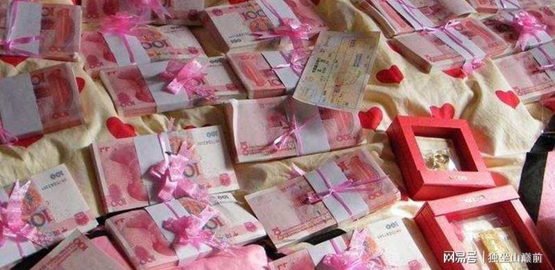彩礼定价机制揭秘:为什么江西成为高额婚约的典型样本 新闻 彩礼定价机制揭秘:为什么江西成为高额婚约的典型样本 新闻 彩礼定价机制揭秘:为什么江西成为高额婚约的典型样本 新闻 彩礼定价机制揭秘:为什么江西成为高额婚约的典型样本 新闻