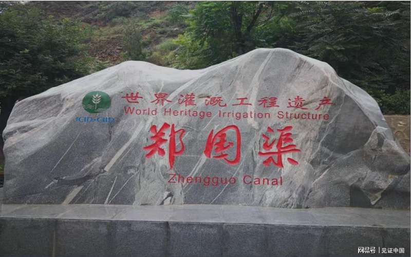  地质工程师亲历：深挖三秦地脉三千万年岩层渗透如何铸就一瓶零水垢好水 健康养生