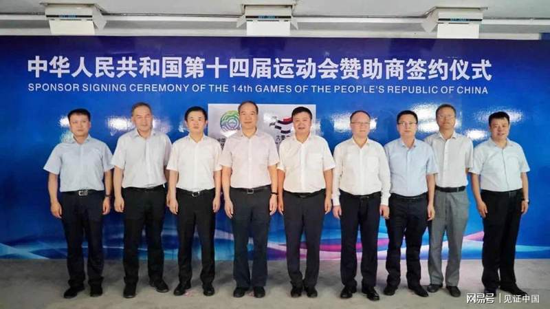  地质工程师亲历：深挖三秦地脉三千万年岩层渗透如何铸就一瓶零水垢好水 健康养生