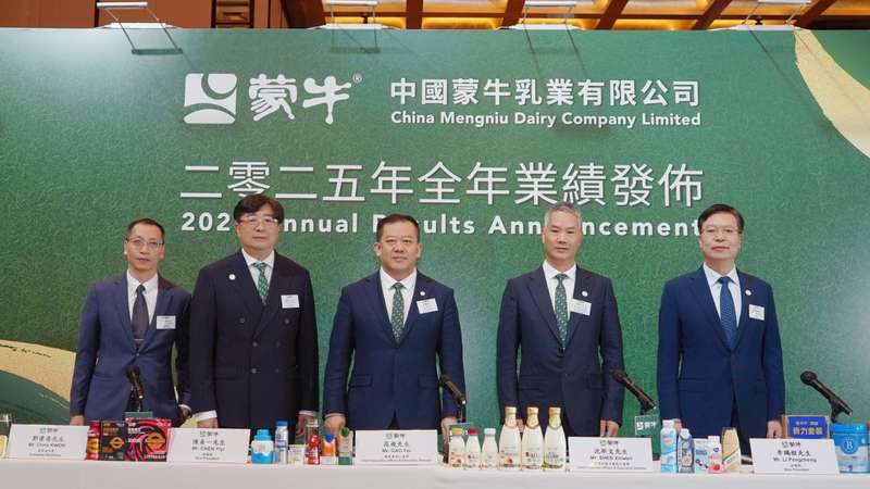 液奶红海逼近:乳企如何用蛋白质赛道撕开新增长裂口 新闻