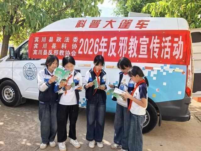 从牛顿色盘到最速降线:乡村小学科学教育的「破冰实验」深度复盘 教育招生