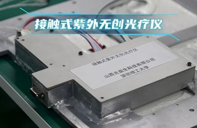 当星辰成为生命方舟:太空医院背后的温暖故事 新闻 当星辰成为生命方舟:太空医院背后的温暖故事 新闻
