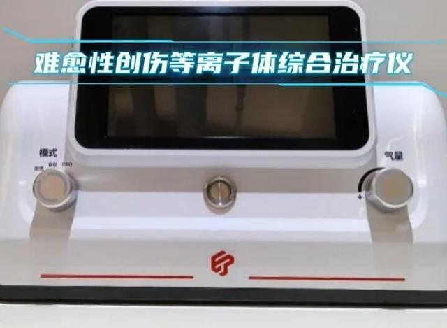 当星辰成为生命方舟:太空医院背后的温暖故事 新闻 当星辰成为生命方舟:太空医院背后的温暖故事 新闻