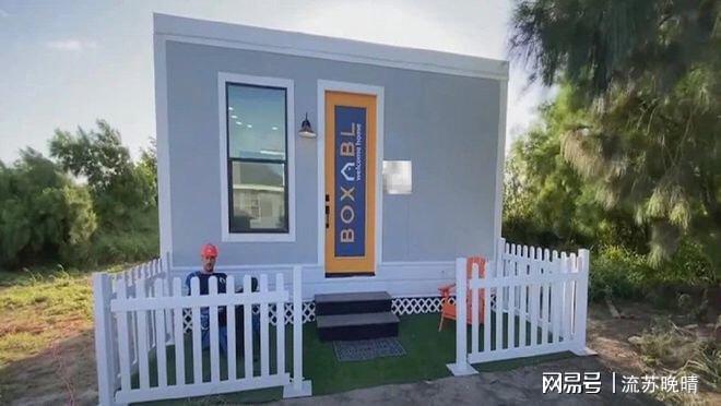 资本时间价值论:为什么真正的有钱人选择“租”而非“买” 股票财经