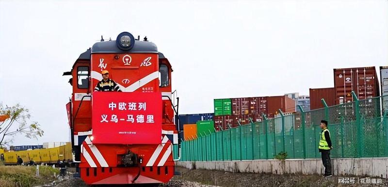 战略自主的欧洲样本:西班牙如何用经济底气撑起外交脊梁 新闻 战略自主的欧洲样本:西班牙如何用经济底气撑起外交脊梁 新闻